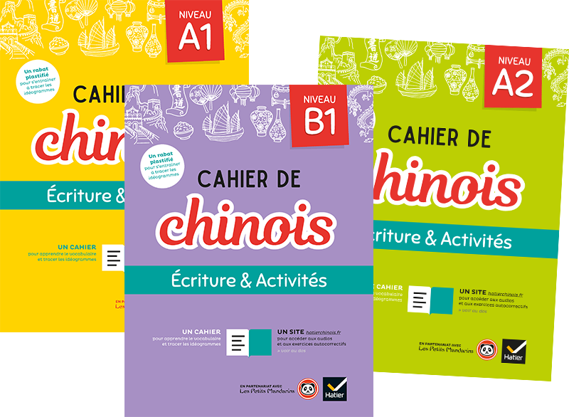 Les Petits Mandarins - Hatier